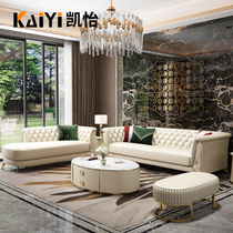 Italian light luxury leather sofa post-modern simple living room high-end luxury creative three small apartment 123 combination