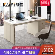 Light luxury desk modern home double advanced study large desktop computer table and chair Italian minimalist rock board desk