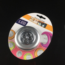 Strong light bright LED touch light patting light wall night light emergency light with magic glue