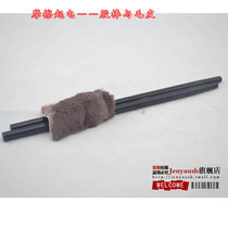 Rubber sticks and fur for friction and electricity