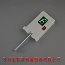 Experimental f-type light source Teaching instrument F-type light source Second generation of optical seat dedicated f imaging light source