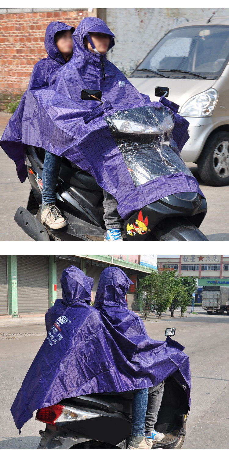 暴龙雨衣 双人摩托车电动车雨衣 踏板车加厚双人雨披