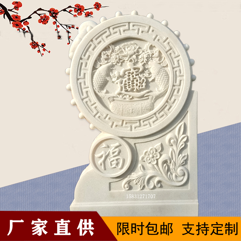 Stone Carving Door Mound Holding Drum Stone Natural Han White Jade Finely Carved Stone Drum Home Villa Door New Chinese Door Drum Stone Pendulum-Taobao