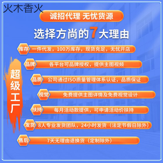 Wet toilet paper for household use can flush 10 pieces larger and thickened wet tissue wipes for cleaning household wet toilet paper portable bag
Wet toilet paper for household use can flush 10 pieces larger and thickened wet tissue wipes for cleaning household wet toilet paper portable bag