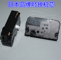 DIY Clock Movement Accessories Clocks Quartz Clock Hearts Japanese Brands Core Electronic Clock Clock Jump Seconds