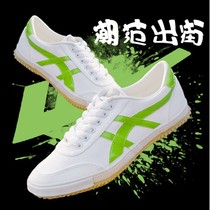 Back track shoes ping pang qiu xie mens shoes womens shoes tpr professional ping pang xie students training sneakers