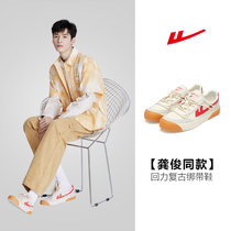 Return to force Kung Jun Tongan retro bandage mens shoes sails shoes mens 2022 new wave shoes children 100 hitch casual 080T