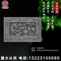 Antique brick carving ancient building brick carving relief Chinese antique brick brick carving square bamboo chrysanthemum ancient brick carving