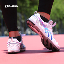 Dowei high school entrance examination shoes sports test training shoes boys and girls running shoes track and field jumping shoes sports shoes special sports shoes