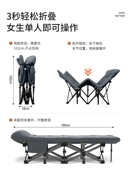 Meiqing 간단한 휴대용 접이식 침대 행진 행진 침대 싱글 침대 점심 시간 사무실 홈 낮잠 RECLINER Meiqing 간단한 휴대용 접이식 침대 행진 행진 침대 싱글 침대 점심 시간 사무실 홈 낮잠 RECLINER