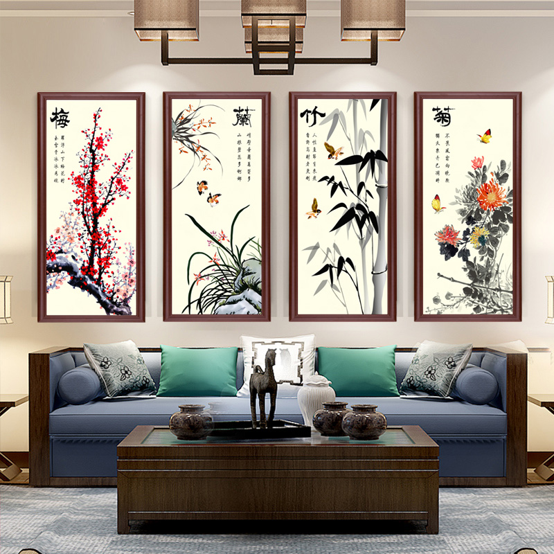 中式装饰画现代客厅餐厅四条屏实木有框四联国画梅兰竹菊