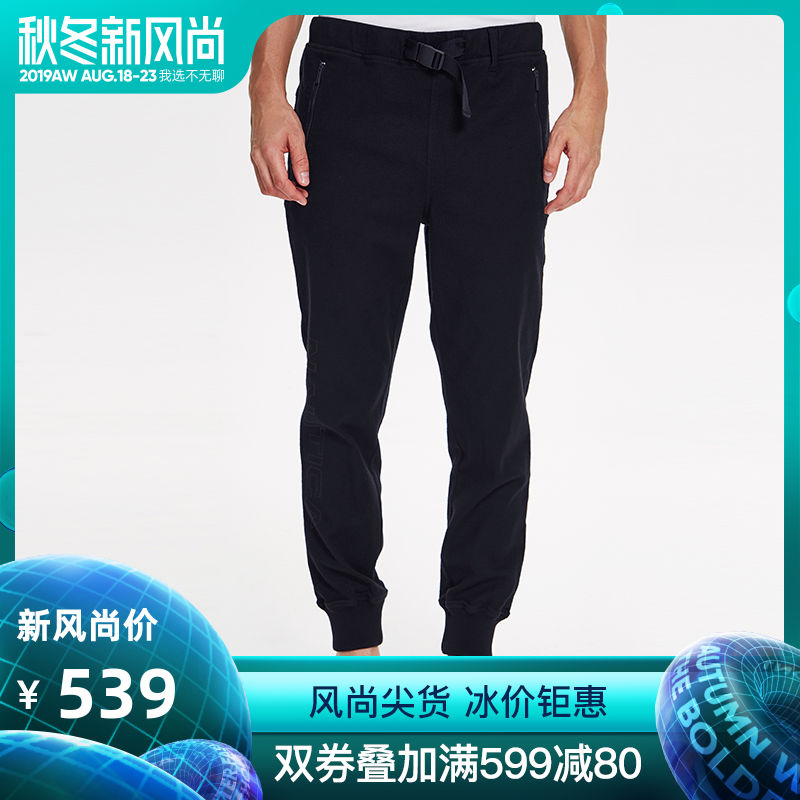 NAUTICA/诺帝卡秋冬修身微弹小脚无褶裤长裤男NA003285 NAUTICA/诺帝卡秋冬修身微弹小脚无褶裤长裤男NA003285