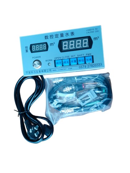 Ningbo CNC 정량적 물 미터 제어 장치 컨트롤러 디스플레이 Ningbo Leli 기기 Ningbo CNC 정량적 물 미터 제어 장치 컨트롤러 디스플레이 Ningbo Leli 기기