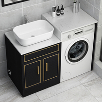 Balcony washing machine cabinet combination washing face Table basin integrated washing closet upper basin companion toilet bathroom cabinet