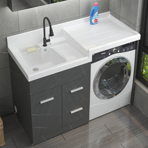 Customized quartz stone balcony washing wardrobe with washboard drum washing machine cabinet sink sink one cabinet