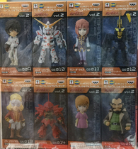 Spot glasses factory WCF 2 UNICON with up to unicorn New Anton Daily News bereaved female demonetisation