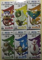 Glasses factory sea thief Wang WCF unitary chicken year figure Karoo duck Monaimarco spot