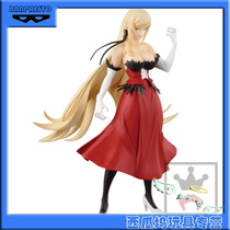 Glasses factory SQ Injery Voice Nintolerant Iron Blood blade Lower Heart Scene Group Spot Spot