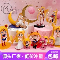 Sailor birthday cake decoration Moon Hare water ice moon cake decoration decoration baking Net red insert