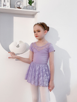 Children Dance Suit Summer Short Sleeves Lace Girl Practice China Dance Grade Ballet Dancer Dress Semidress Purple