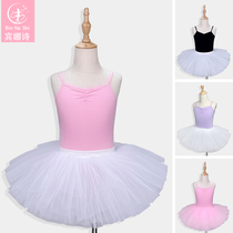 Children Dance Suit Summer Short Sleeve Girl Practice Martial Practice Harness Exam Class China Dance Yarn Dress White Split Suit