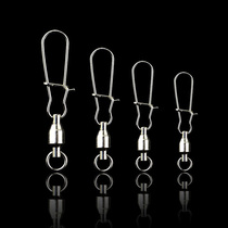 Eight-character ring connector strong tension high-speed bearing swivel sea fishing Road sub fast pin fishing gear accessories