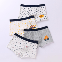 Boys underwear Boxer shorts Childrens cotton mens middle and large children 12-15 years old boys cotton shorts boxers