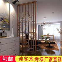 Solid wood screen partition living room new Chinese style entrance porch Modern simple hollow top restaurant hotel wooden seat screen