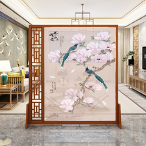 Living room Chinese style solid wood screen entrance door hollow partition custom office bedroom modern simple wooden seat screen