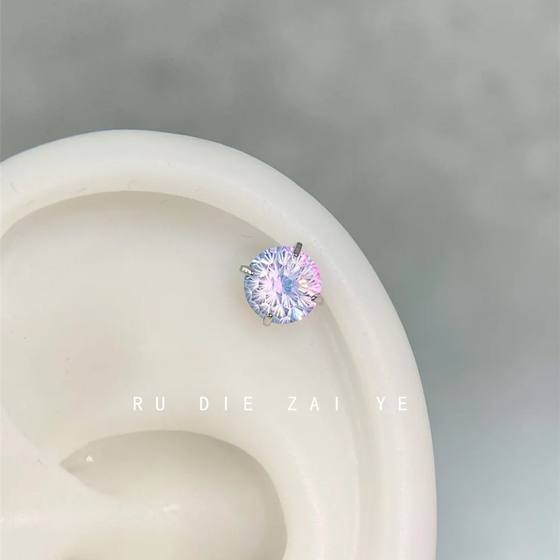 야생의 나비처럼, 진짜는 더 좋아 보인다! 그라디언트 불꽃 놀이 컷 티타늄 스틸 달콤하고 시원한 고급 귀 뼈 손톱 달팽이관 손톱 야생의 나비처럼, 진짜는 더 좋아 보인다! 그라디언트 불꽃 놀이 컷 티타늄 스틸 달콤하고 시원한 고급 귀 뼈 손톱 달팽이관 손톱