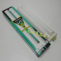Japan imported Panasonic table lamp eye protection lamp tube Panasonic FPL13EX-N 13W square four-pin cannula