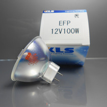 KLS EFP JCR 12V 100W GZ6 35 Endoscope bulb Cold Light bulb