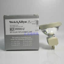 USHIO AL-0950 MFI 24W Headlight Stryker Q2002 Weilun 09500-U Bulb