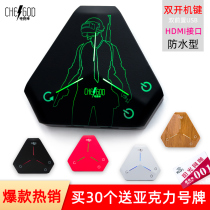 Desktop computer switch Internet cafe Internet cafe Home chassis External external host power start switch button