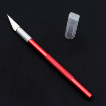 Engraving knife Aluminum alloy handle replaceable blade mouse mechanical keyboard maintenance scraping PCB insulation paint welding flying wire