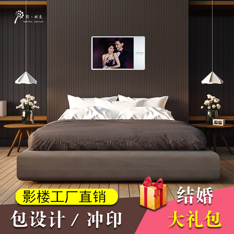 配送:湖北武汉 品牌:softtime/轻时光 尺寸:48寸(婚房床头首选),三