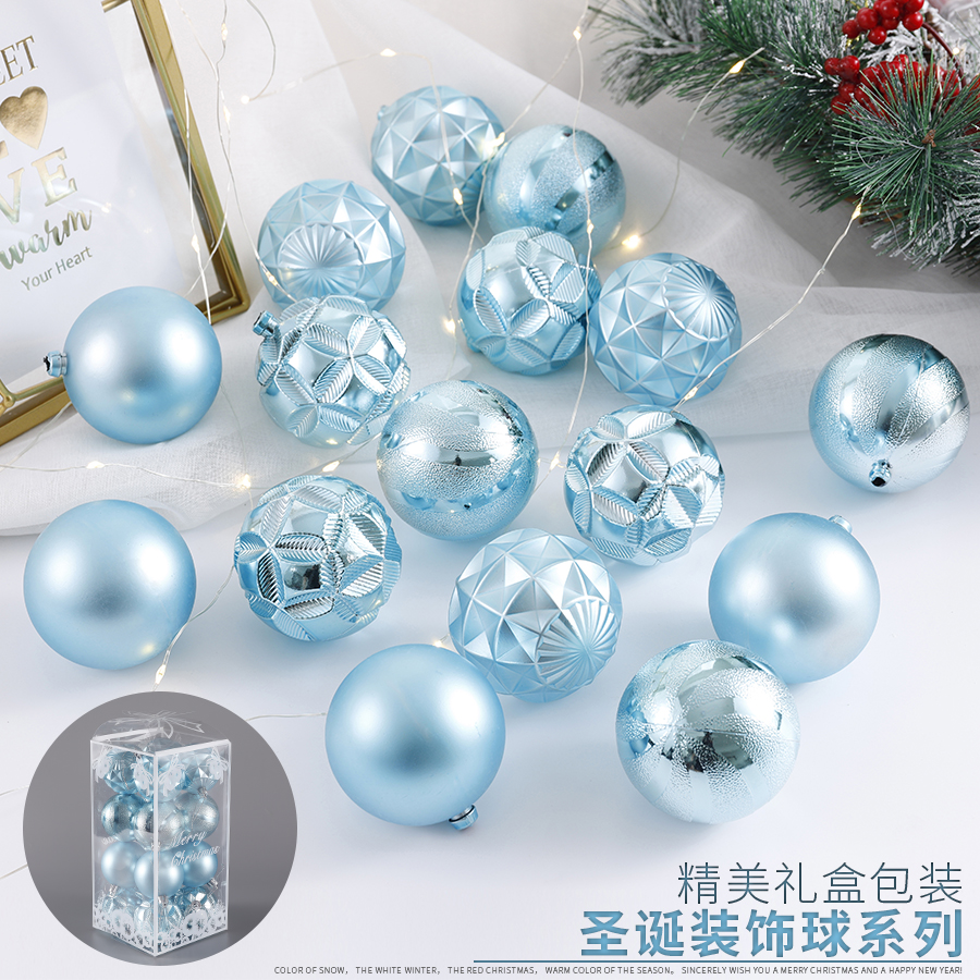 Christmas Plated Light Ball Gift Box Dress Christmas Tree Hanging Pieces Bright Light Balls Pink Ball Sub Light Balls Christmas Hanging Ceiling Decorations