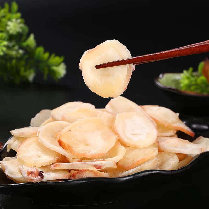 小两口碳烤鱿鱼足片250g 果木碳烤章鱼片/鱿鱼丝 休闲零食 海鲜