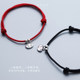 Ping an is fu s999 피트 실버 핑 앤 렛 새해 펜던트 커플 남자와 여자 붉은 밧줄 발 장식 팔찌 Ping an is fu s999 피트 실버 핑 앤 렛 새해 펜던트 커플 남자와 여자 붉은 밧줄 발 장식 팔찌