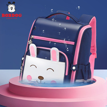 Babou Primary School schoolbag boys boys one to three to six grades girls super light to reduce childrens boys backpack