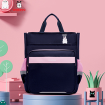 Babu schoolbag male and primary school students make up bag portable waterproof children make up school bag girl Super Light Art bag