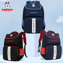 Babu bean school bag boys and girls primary school students third to sixth grades spine protection lightweight load-reducing 12-year-old childrens backpack