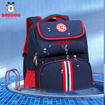 Babu childrens schoolbag one to three to six Grade Boys Primary School students boy Super Light Ridge burden reduction backpack