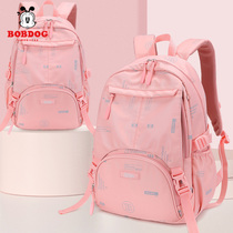 Babu childrens schoolbag first to third grade female primary school boy boy boy Super Light Ridge burden reduction girl backpack