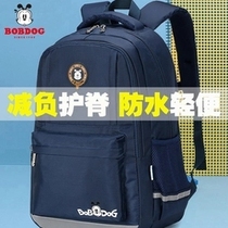 Babu bag boy schoolbag boy schoolbag one to three to sixth grade girl Ridge light shoulder bag