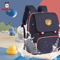 Babu schoolbag Boys Primary School students first to grade three to grade six boys and girls super light reduction shoulder bag