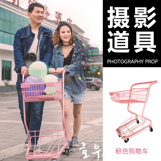 ຊຸບເປີມາເກັດຊ້ອບປິ້ງລົດເຂັນສູນການຄ້າ trolley double-layer home shopping cart photography props internet celebrity store decoration ktv cart
