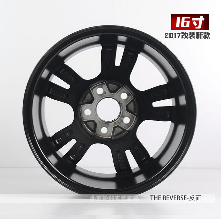 14 inch 15 inch Beiqi Weiwang M20 Changan Uno Dongfeng phong cảnh 330 Saiou 3 Hongguang S bánh xe hợp kim nhôm