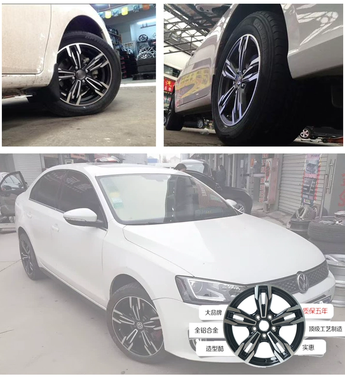 14 inch 15 inch Volkswagen Jetta POLO Santana gốc Skoda Jing Rui lắc lư sửa đổi bánh xe hợp kim nhôm