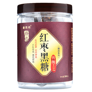 康同佑 红枣黑糖 传统工艺 月经产妇月子 手工糖 纯黑糖